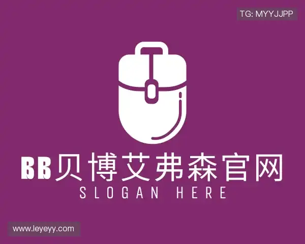 发现BB贝博艾弗森官方网站