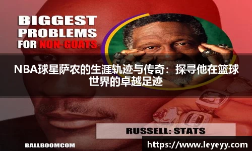 米兰·(milan)中国官网